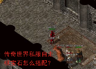 ��������˽�������屦ʯ��ô���䣿