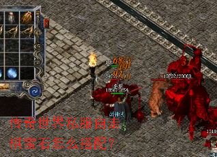 ��������˽�������屦ʯ��ô���䣿