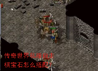 ��������˽�������屦ʯ��ô���䣿