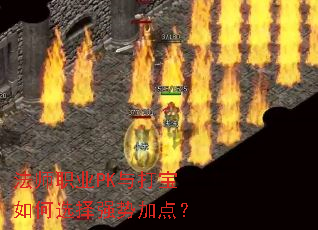 ��ʦְҵPK������ѡ��ǿ�Ƽӵ㣿