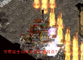����սʿ��η����������㣿