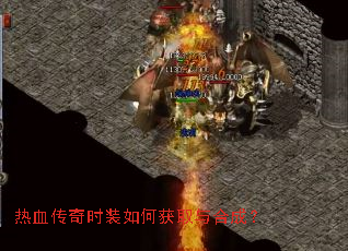 ��Ѫ����ʱװ��λ�ȡ��ϳɣ�