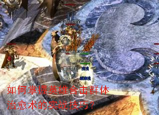 �������Ӣ�ۺϻ�Ⱥ����������ʵս���ɣ�