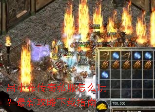 ��С������˽����ô�棿���¹�������ָ��