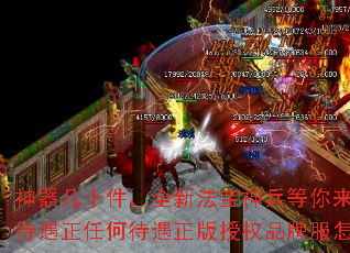 ������ʮ����ȫ�·������������ս���κδ������κδ���������ȨƷ�Ʒ���ô�棿