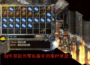 ��λ�ȡ����˽���е���ʱ������