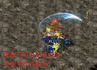 ������Դ򵽸��Ŵ���İ󶨼����飿
