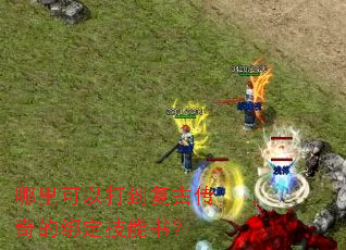 ������Դ򵽸��Ŵ���İ󶨼����飿