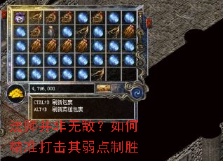 ��ʦ�����޵У���ξ�׼�����������ʤ