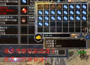 ��ʧ�������ѡ��ʿ���Ƿ�ʦ�����ʣ�