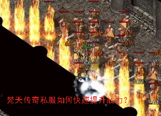 ���촫��˽����ο�������ս����