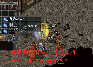 ��λ�ȡ����˽����ɫ�������ɣ�������������Щ��