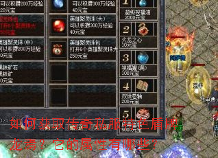 ��λ�ȡ����˽����ɫ�������ɣ�������������Щ��