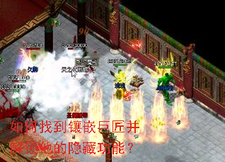 ����ҵ���Ƕ�޽��������������ع��ܣ�