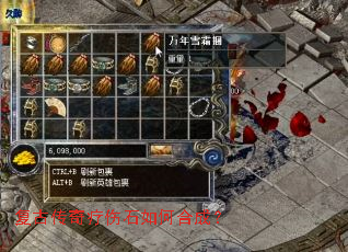���Ŵ�������ʯ��κϳɣ�