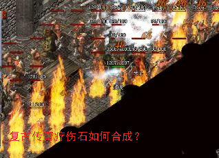 ���Ŵ�������ʯ��κϳɣ�