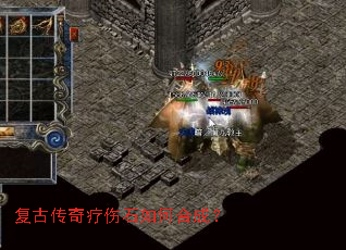 ���Ŵ�������ʯ��κϳɣ�