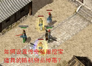 ������ô���˽���ڱ����ߵ������Ʒ���䣿
