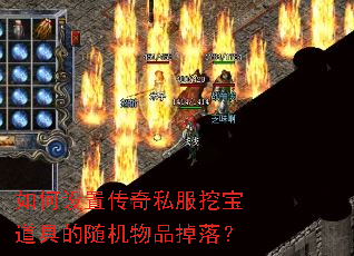 ������ô���˽���ڱ����ߵ������Ʒ���䣿