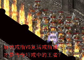 ��Խ�ָVS�����ָ˭���Ǵ����ؽ��е����ߣ�