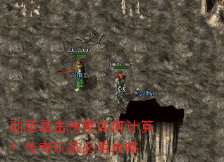 ѫ�±����˺���μ��㣿������ұؿ�����