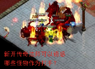 �¿����淨ʦ�����ջ���Щ������Ϊ���֣�