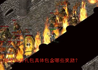 ����QQȺ������������Щ������