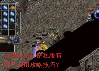 �����汾����˽������Щʵ�ù��Լ��ɣ�