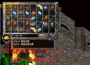 ��������̫����ô�죿��׷�ʵ�����ָ��