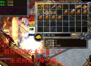 ��������̫����ô�죿��׷�ʵ�����ָ��