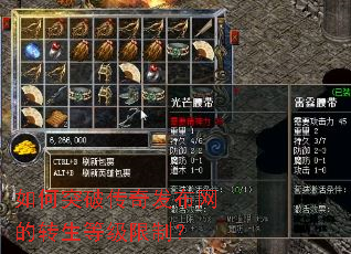 ���ͻ�ƴ��淢������ת���ȼ����ƣ�