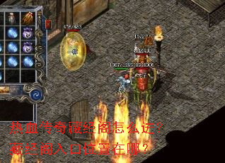 ��Ѫ����ؾ�����ô�����ؾ������λ�����ģ�