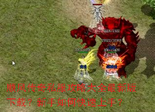 ˳�紫��˽�����Դ�ȫ���°����أ�������ο������֣�