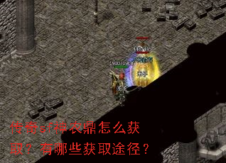 ����sf��ũ����ô��ȡ������Щ��ȡ;����