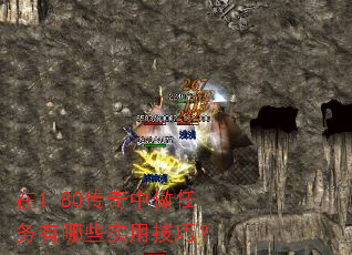 ��1.80����������������Щʵ�ü��ɣ�