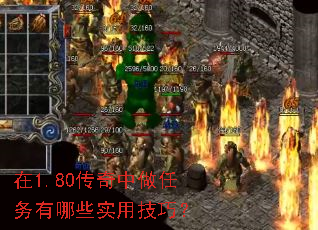 ��1.80����������������Щʵ�ü��ɣ�