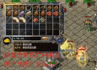 ��Ѫ��������������ĸ���ͼ����ôȥ��