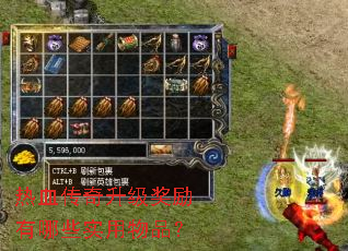 ��Ѫ����������������Щʵ����Ʒ��