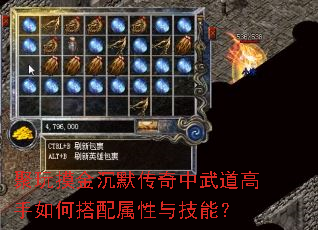 ���������Ĭ���������������δ��������뼼�ܣ�