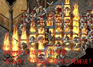 0901SKYM2�汾С�˺�����ô�죿��ֳ���������ν����