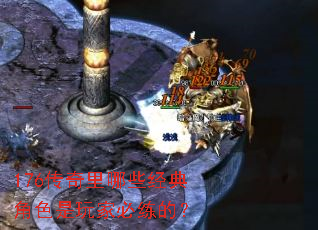 176��������Щ�����ɫ����ұ����ģ�