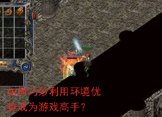 ����������û������Ƴ�Ϊ��Ϸ���֣�