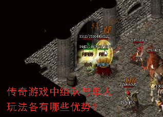 ������Ϸ������뵥���淨������Щ���ƣ�