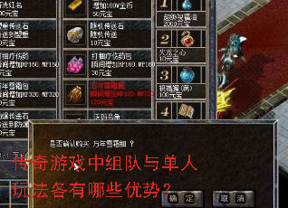 ������Ϸ������뵥���淨������Щ���ƣ�