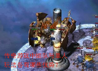 ������Ϸ������뵥���淨������Щ���ƣ�