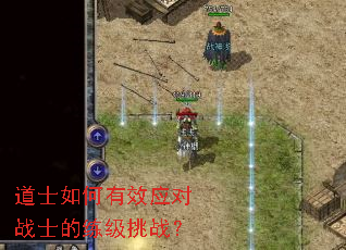 ��ʿ�����ЧӦ��սʿ��������ս��