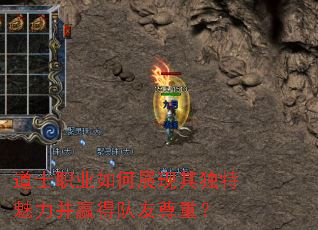 ��ʿְҵ���չ�������������Ӯ�ö������أ�