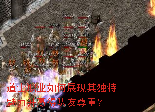 ��ʿְҵ���չ�������������Ӯ�ö������أ�