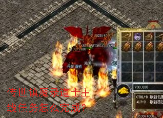 ������ħ¼��ʿ����������ô��ɣ�