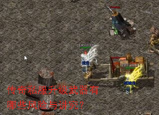 ����˽��������������Щ�����뽲����